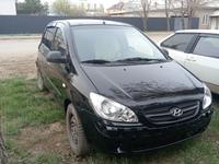 Hyundai Getz 2008 годаүшін2 800 000 тг. в Астана