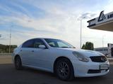 Nissan Skyline 2005 года за 1 950 000 тг. в Уральск – фото 4