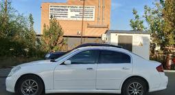Nissan Skyline 2005 года за 1 950 000 тг. в Уральск – фото 3