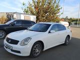 Nissan Skyline 2005 года за 1 950 000 тг. в Уральск – фото 5