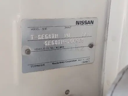 Nissan  Vanette 1995 года за 3 000 000 тг. в Алматы – фото 14