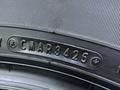 265 65 R17 летние шины Dunlop Grandtrek AT20 Япония 2025 год за 83 000 тг. в Астана – фото 3