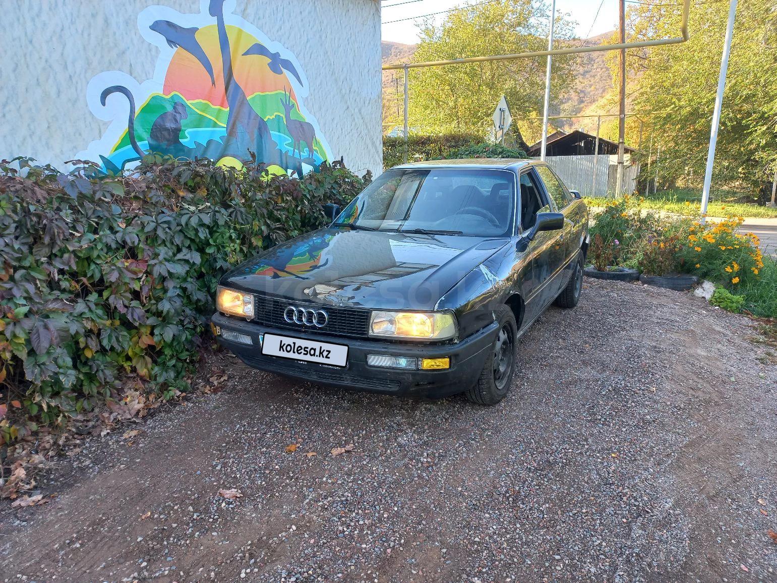 Audi 90 1990 г.