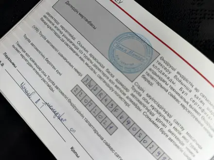 Toyota RAV4 2021 года за 12 800 000 тг. в Астана – фото 24