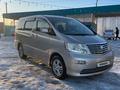 Toyota Alphard 2003 годаfor6 500 000 тг. в Шымкент