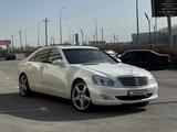 Mercedes-Benz S 500 2006 года за 7 000 000 тг. в Шымкент