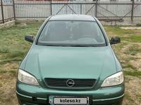 Opel Astra 1999 года за 1 900 000 тг. в Актобе