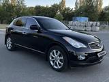 Infiniti EX35 2008 года за 6 700 000 тг. в Астана