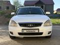 ВАЗ (Lada) Priora 2171 2014 годаүшін1 500 000 тг. в Уральск