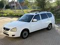 ВАЗ (Lada) Priora 2171 2014 годаүшін1 500 000 тг. в Уральск – фото 2