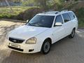 ВАЗ (Lada) Priora 2171 2014 годаүшін1 500 000 тг. в Уральск – фото 3