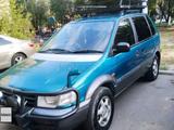 Mitsubishi RVR 1996 годаүшін2 000 000 тг. в Усть-Каменогорск