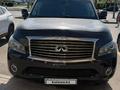 Infiniti QX56 2013 года за 12 000 000 тг. в Астана – фото 2