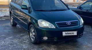 Toyota Avensis Verso 2001 года за 3 300 000 тг. в Алматы