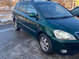 Toyota Avensis Verso 2001 года за 3 300 000 тг. в Алматы – фото 4