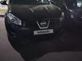 Nissan Qashqai 2012 годаүшін4 999 999 тг. в Астана – фото 2