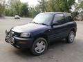 Toyota RAV4 1994 годаүшін3 000 000 тг. в Алматы