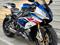 BMW  S 1000 RR 2016 годаfor5 750 000 тг. в Алматы