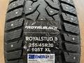 255/45r20 Royalblack Royal Stud 2for85 000 тг. в Астана – фото 4