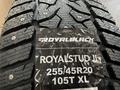 255/45r20 Royalblack Royal Stud 2for85 000 тг. в Астана – фото 6