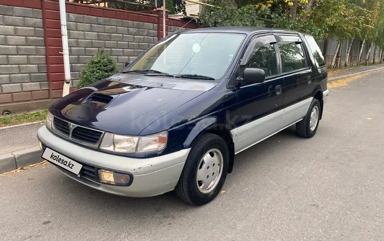 Mitsubishi Chariot 1995 годаүшін2 400 000 тг. в Алматы