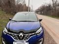 Renault Kaptur 2020 года за 8 200 000 тг. в Алматы