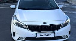 Kia Cerato 2017 годаүшін7 850 000 тг. в Алматы – фото 3