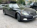 Lexus LS 460 2007 годаүшін6 700 000 тг. в Алматы – фото 2