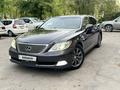 Lexus LS 460 2007 годаүшін6 700 000 тг. в Алматы