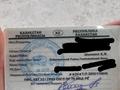 Land Rover Range Rover Sport 2006 года за 8 000 000 тг. в Алматы – фото 21