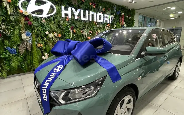 Hyundai i20 2023 года за 7 700 000 тг. в Астана