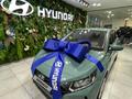 Hyundai i20 2023 года за 7 700 000 тг. в Астана – фото 2