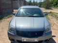 Mitsubishi Galant 2008 года за 3 750 000 тг. в Кокшетау