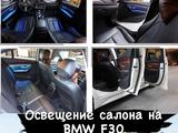 Освещение салона на BMW F30үшін55 000 тг. в Астана