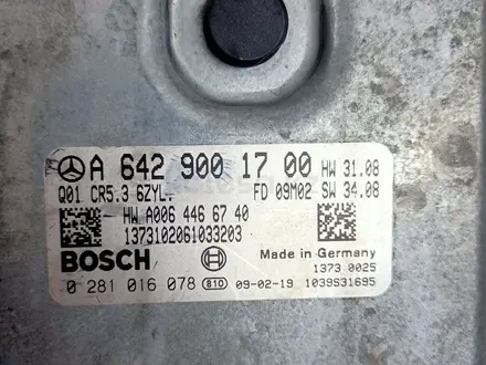 Блок управления Эбу за 465 000 тг. в Астана – фото 2