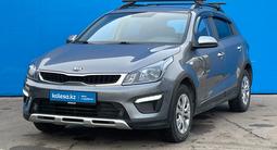 Kia Rio X-Line 2020 года за 8 310 000 тг. в Алматы