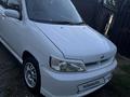 Nissan Cube 2001 годаүшін1 500 000 тг. в Кокшетау – фото 10