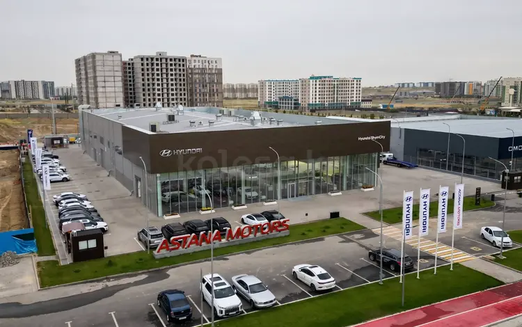Hyundai ShymCity в Шымкент
