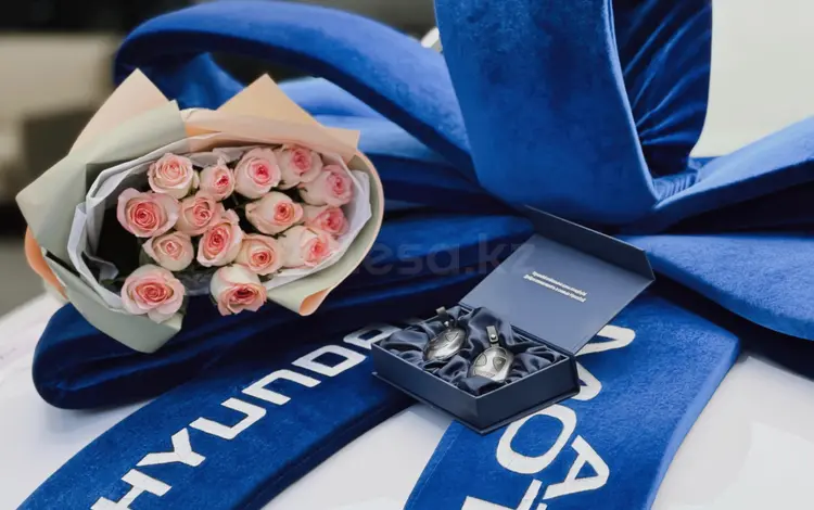 Hyundai ShymCity в Шымкент