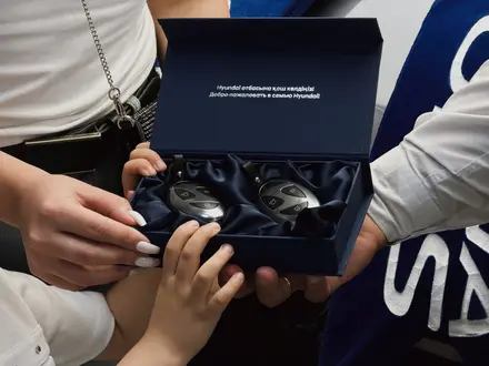 Hyundai ShymCity в Шымкент – фото 4