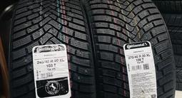 Continental IceContact 3 245/45 R20 и 275/40 R20 новые разно широкий спортүшін250 000 тг. в Алматы