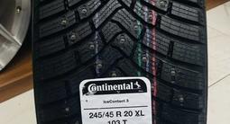 Continental IceContact 3 245/45 R20 и 275/40 R20 новые разно широкий спортfor250 000 тг. в Алматы – фото 2