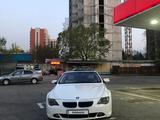 BMW 630 2007 годаүшін11 000 000 тг. в Алматы – фото 3