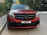Mercedes-Benz GLS 63 AMG 2016 года за 40 000 000 тг. в Астана