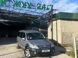 ВАЗ (Lada) Largus 2018 года за 4 500 000 тг. в Астана