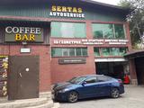 Sertas Autoparts в Алматы