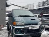 Mitsubishi Delica 1995 годаfor3 000 000 тг. в Алматы
