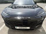 Jetour Dashing 2025 года за 10 500 000 тг. в Актау – фото 5