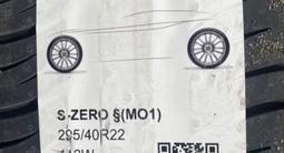 Летние шины Pirelli Scorpion Zero Asimmetrico MO1 295/40 R22 за 350 000 тг. в Алматы – фото 2