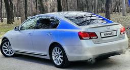 Lexus GS 300 2005 года за 6 400 000 тг. в Алматы – фото 3